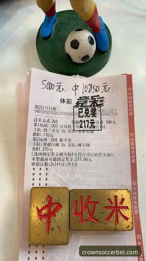 皇冠现金体育赛场入口手机版深度评测：老用户教你轻松上手